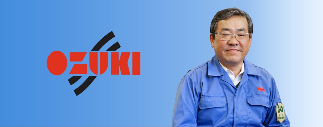 矢佐 竹春
