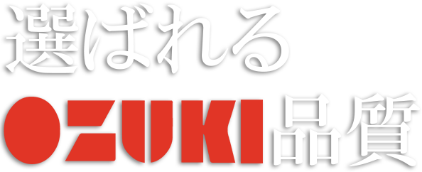 小月製鋼所